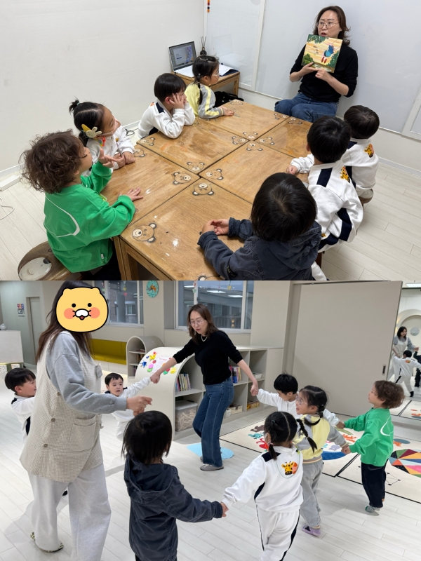  ũ  ̹ Ŭϼ!