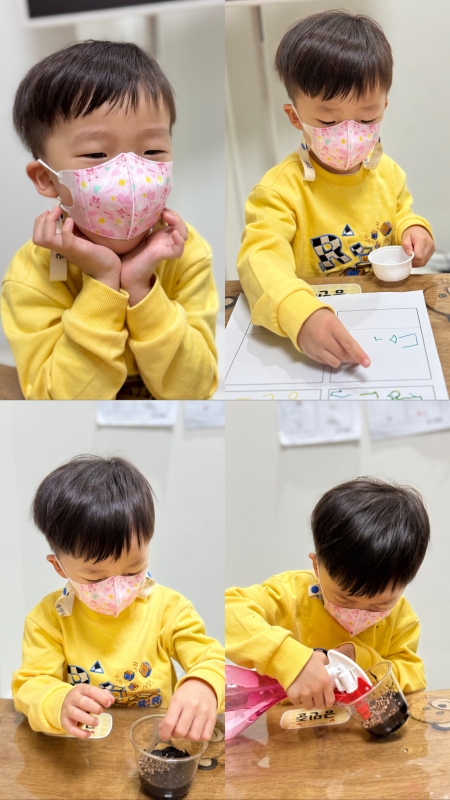  ũ  ̹ Ŭϼ!