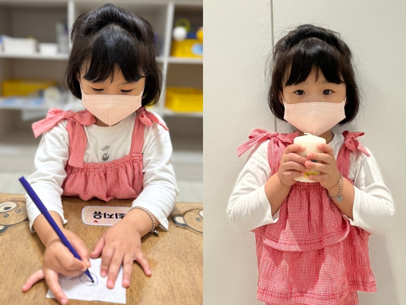  ũ  ̹ Ŭϼ!