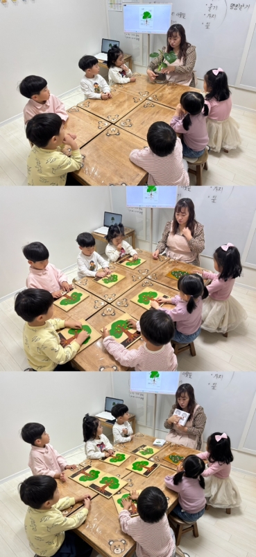  ũ  ̹ Ŭϼ!