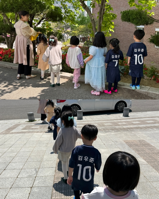  ũ  ̹ Ŭϼ!