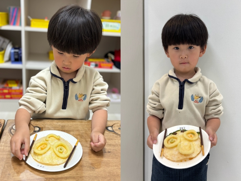  ũ  ̹ Ŭϼ!