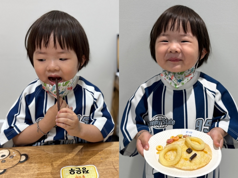 ũ  ̹ Ŭϼ!
