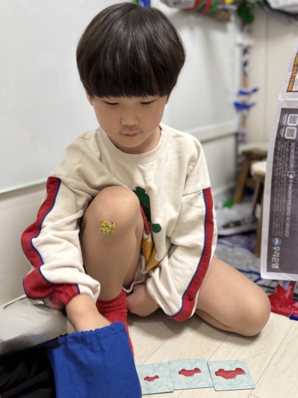  ũ  ̹ Ŭϼ!