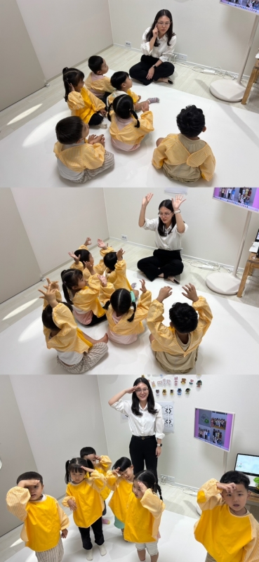  ũ  ̹ Ŭϼ!
