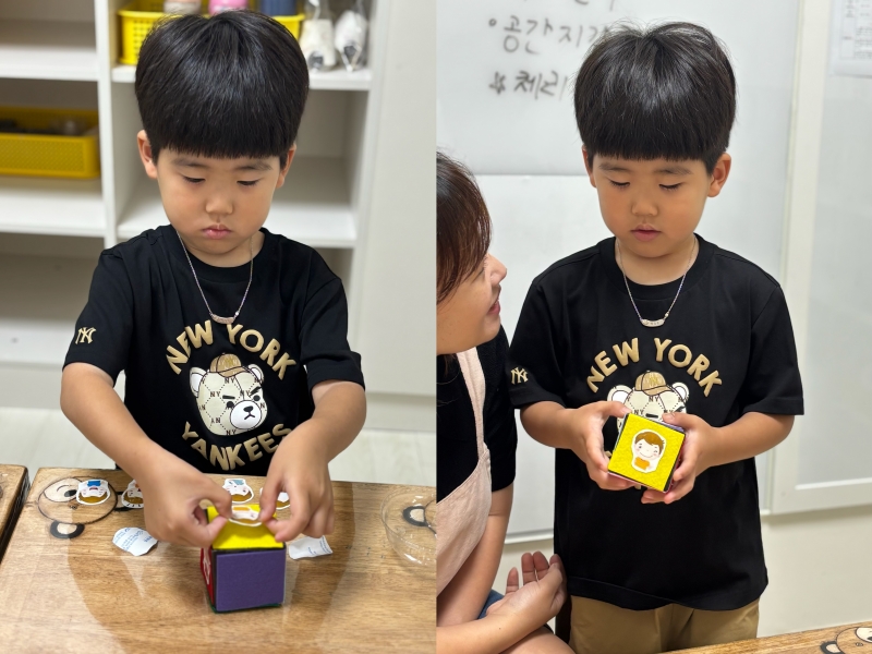  ũ  ̹ Ŭϼ!