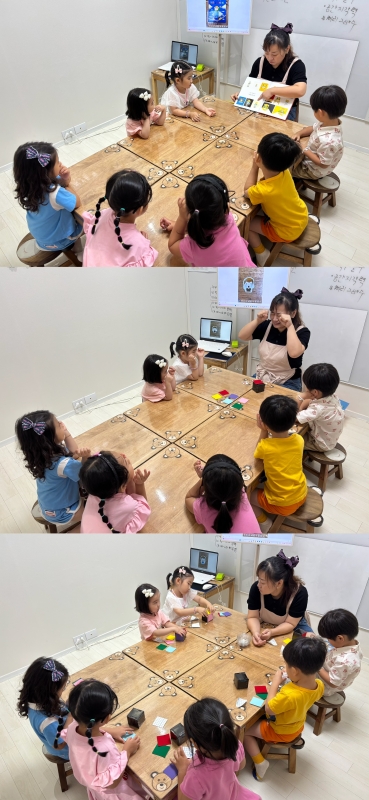  ũ  ̹ Ŭϼ!