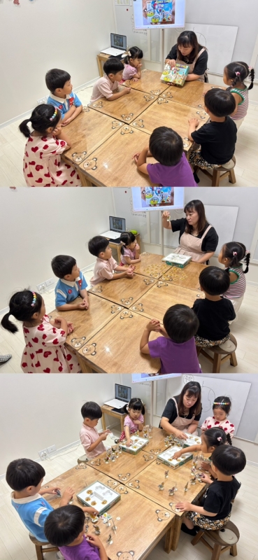 ũ  ̹ Ŭϼ!