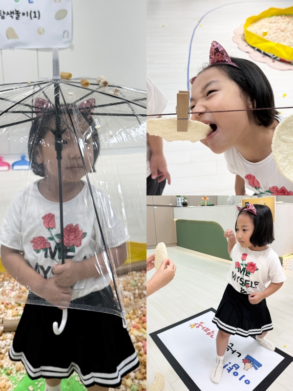  ũ  ̹ Ŭϼ!