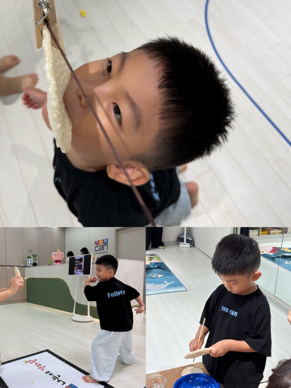  ũ  ̹ Ŭϼ!