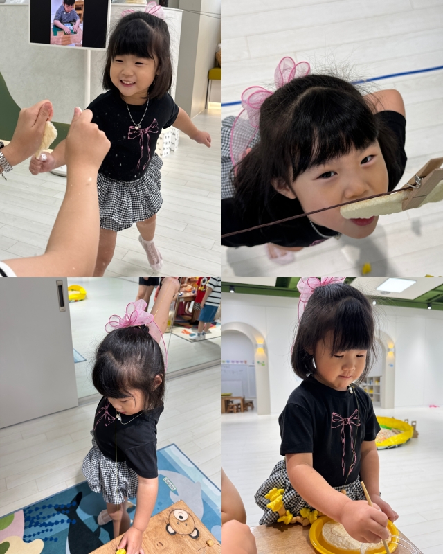  ũ  ̹ Ŭϼ!