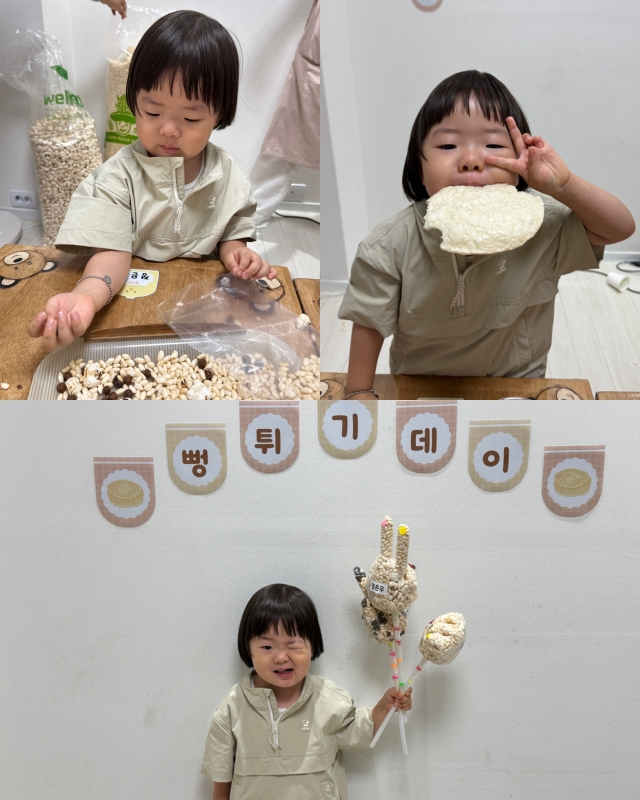 ũ  ̹ Ŭϼ!