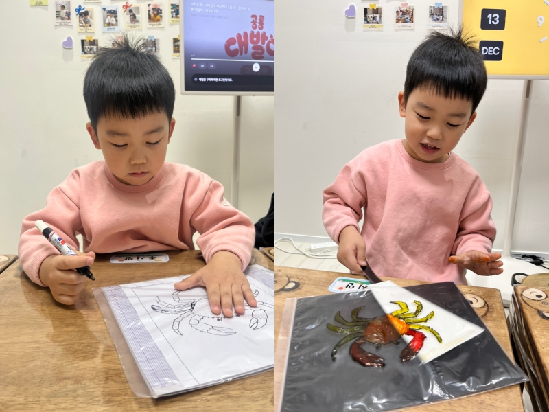 ���� ũ��� ������ �̹����� Ŭ���ϼ���!