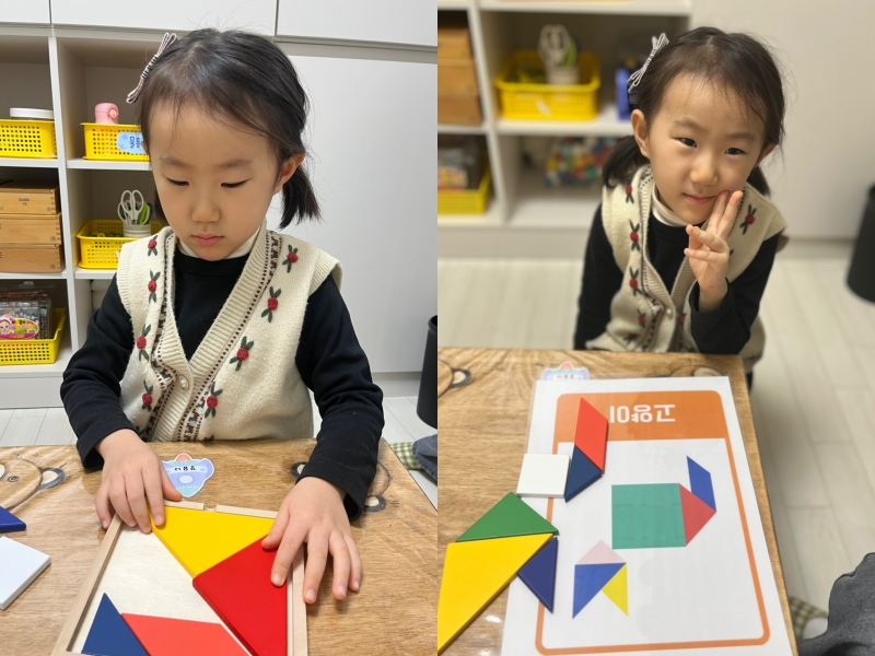 ���� ũ��� ������ �̹����� Ŭ���ϼ���!