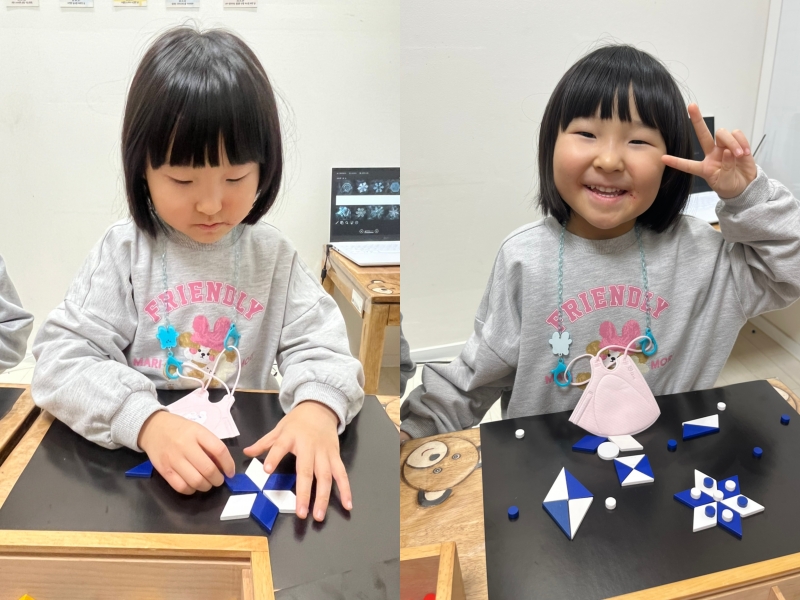 ���� ũ��� ������ �̹����� Ŭ���ϼ���!