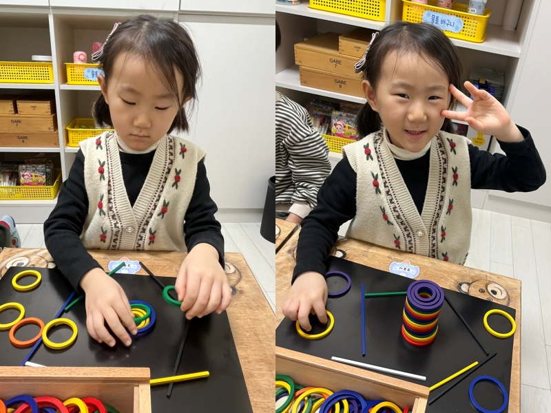 ���� ũ��� ������ �̹����� Ŭ���ϼ���!