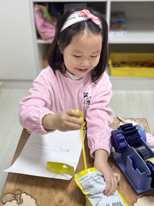 ���� ũ��� ������ �̹����� Ŭ���ϼ���!