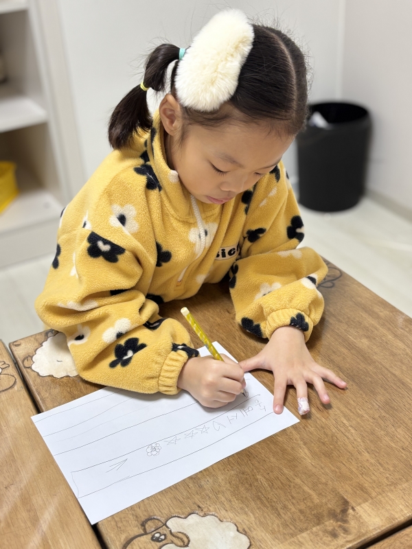 ���� ũ��� ������ �̹����� Ŭ���ϼ���!