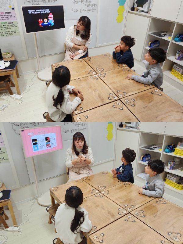 ���� ũ��� ������ �̹����� Ŭ���ϼ���!