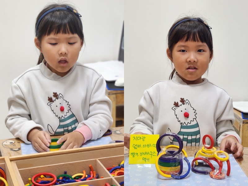 ���� ũ��� ������ �̹����� Ŭ���ϼ���!