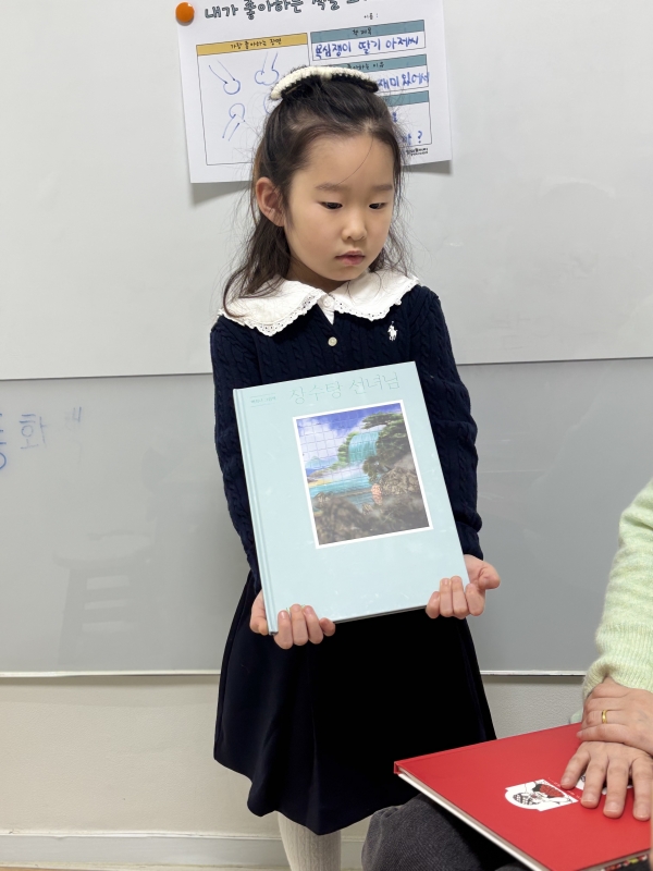 ���� ũ��� ������ �̹����� Ŭ���ϼ���!