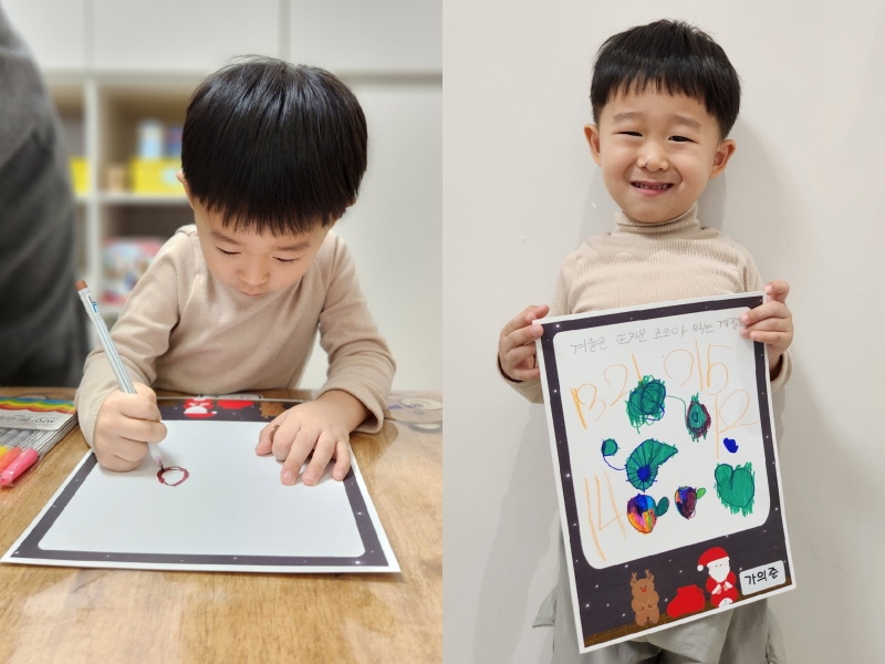 ���� ũ��� ������ �̹����� Ŭ���ϼ���!