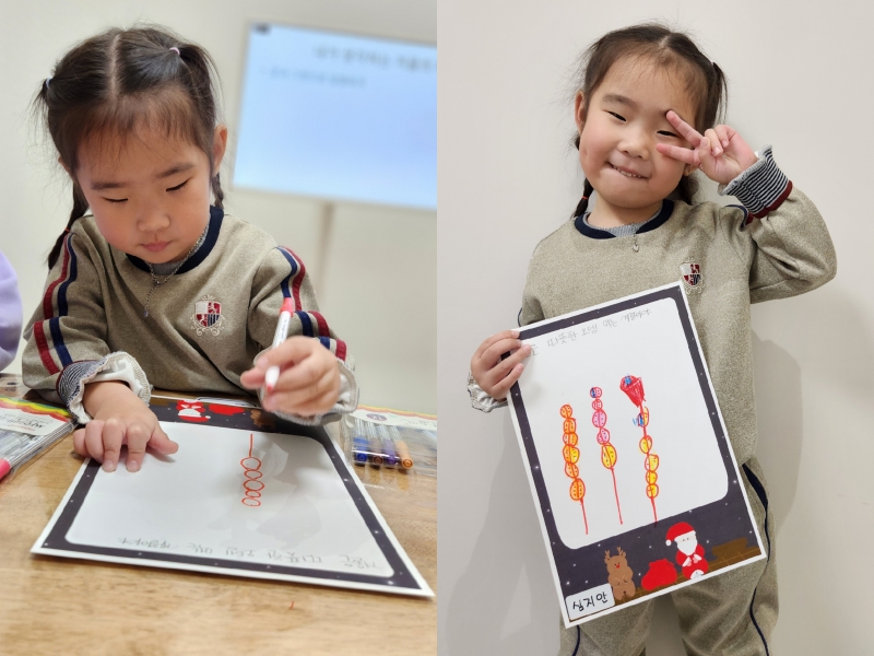 ���� ũ��� ������ �̹����� Ŭ���ϼ���!