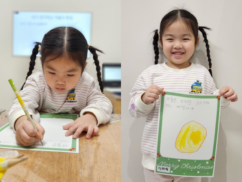 ���� ũ��� ������ �̹����� Ŭ���ϼ���!