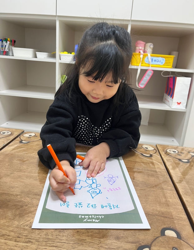 ���� ũ��� ������ �̹����� Ŭ���ϼ���!