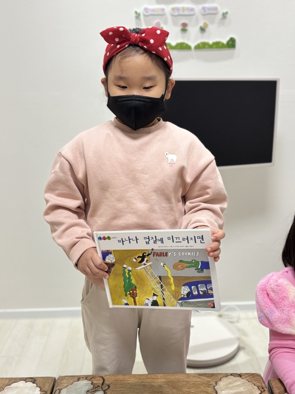 ���� ũ��� ������ �̹����� Ŭ���ϼ���!