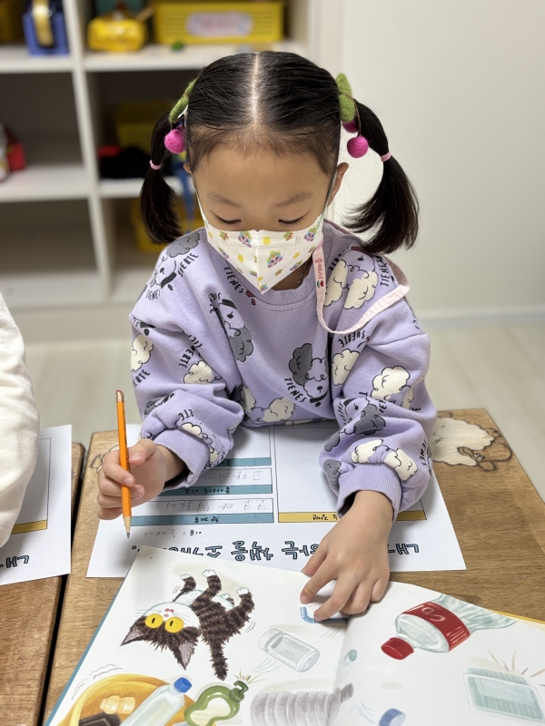 ���� ũ��� ������ �̹����� Ŭ���ϼ���!