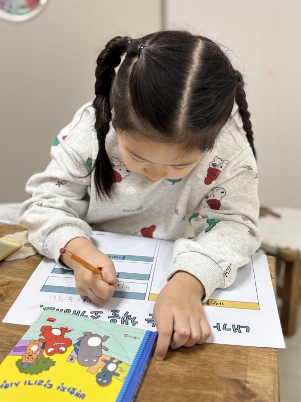 ���� ũ��� ������ �̹����� Ŭ���ϼ���!