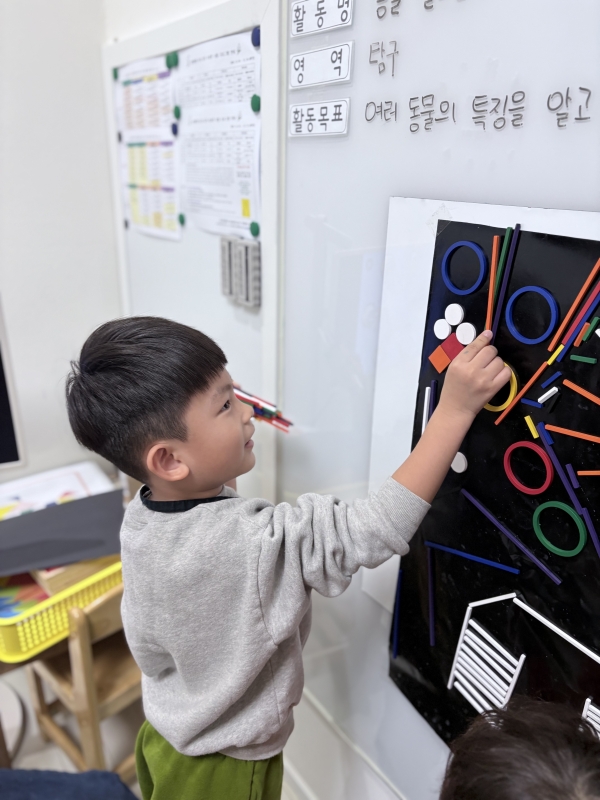 ���� ũ��� ������ �̹����� Ŭ���ϼ���!