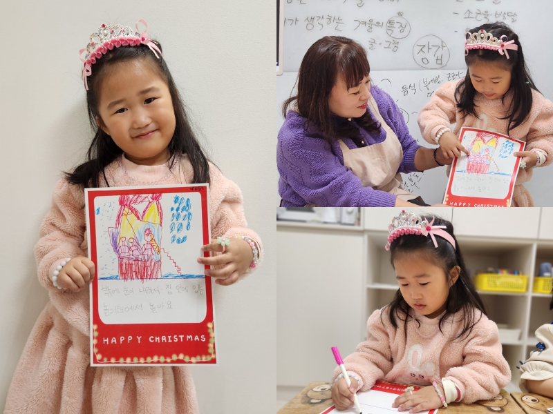 ���� ũ��� ������ �̹����� Ŭ���ϼ���!