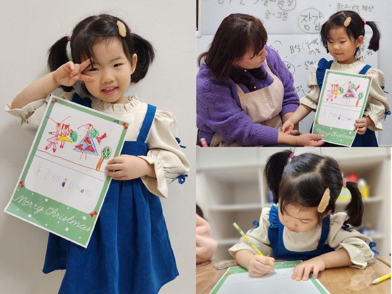 ���� ũ��� ������ �̹����� Ŭ���ϼ���!