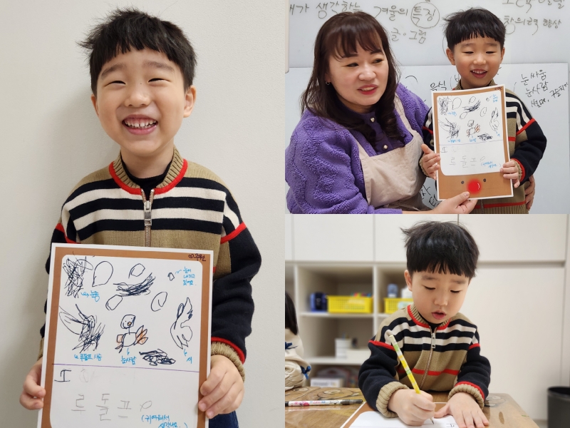 ���� ũ��� ������ �̹����� Ŭ���ϼ���!