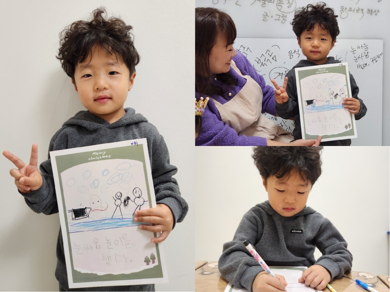 ���� ũ��� ������ �̹����� Ŭ���ϼ���!