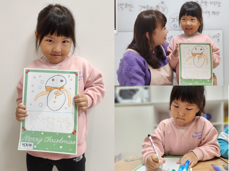 ���� ũ��� ������ �̹����� Ŭ���ϼ���!