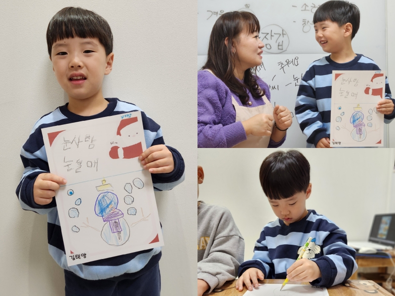 ���� ũ��� ������ �̹����� Ŭ���ϼ���!