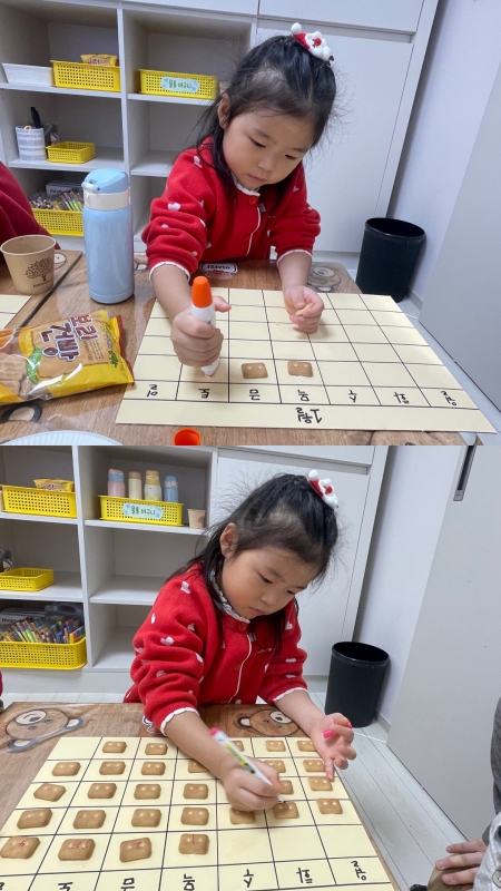 ���� ũ��� ������ �̹����� Ŭ���ϼ���!