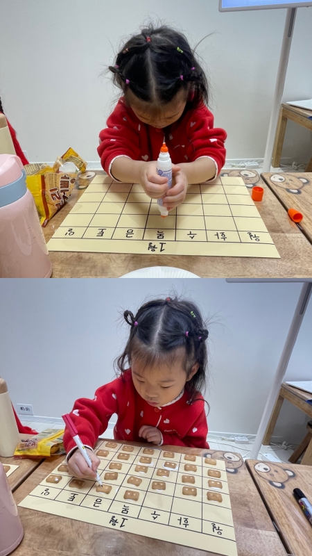 ���� ũ��� ������ �̹����� Ŭ���ϼ���!