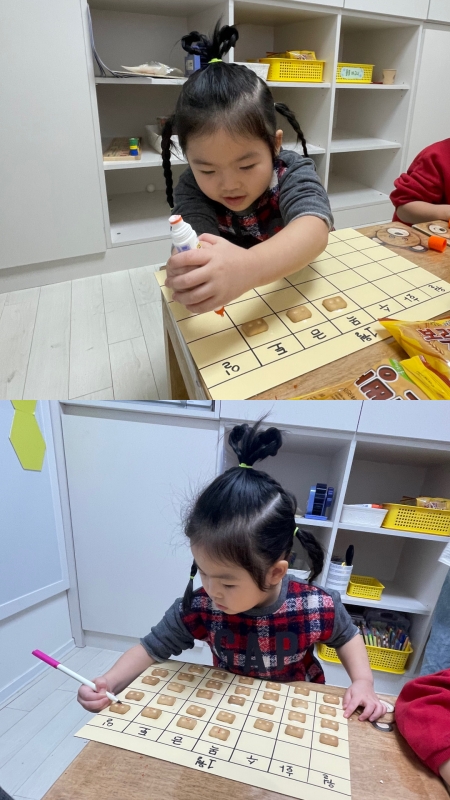 ���� ũ��� ������ �̹����� Ŭ���ϼ���!