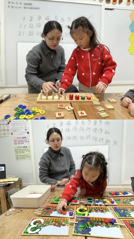 ���� ũ��� ������ �̹����� Ŭ���ϼ���!