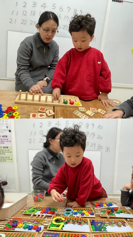 ���� ũ��� ������ �̹����� Ŭ���ϼ���!