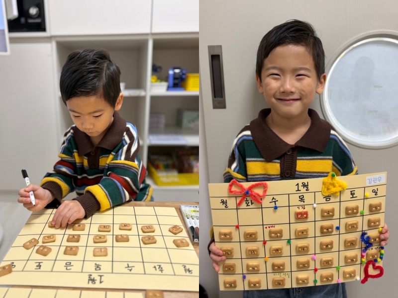 ���� ũ��� ������ �̹����� Ŭ���ϼ���!