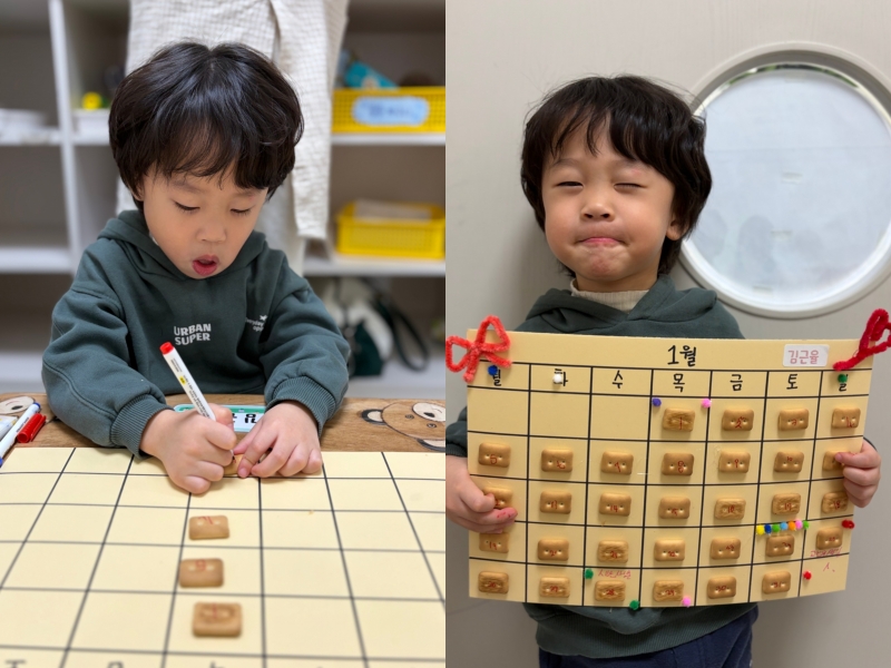 ���� ũ��� ������ �̹����� Ŭ���ϼ���!