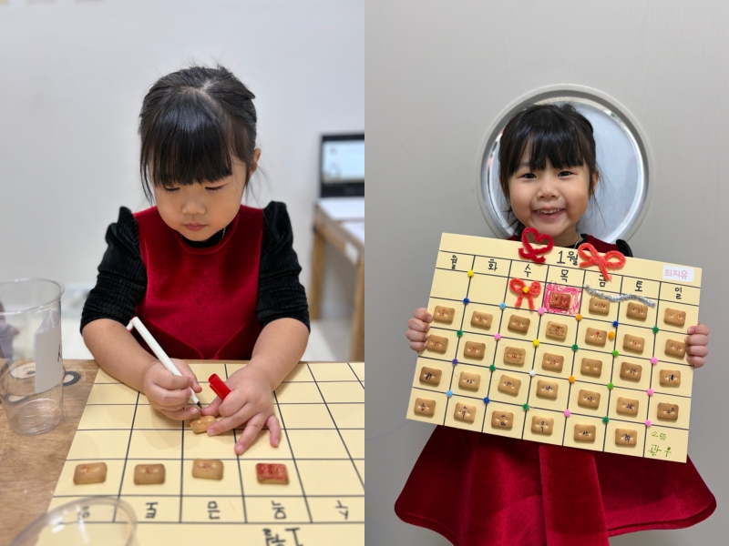 ���� ũ��� ������ �̹����� Ŭ���ϼ���!