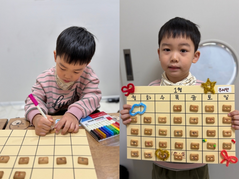 ���� ũ��� ������ �̹����� Ŭ���ϼ���!