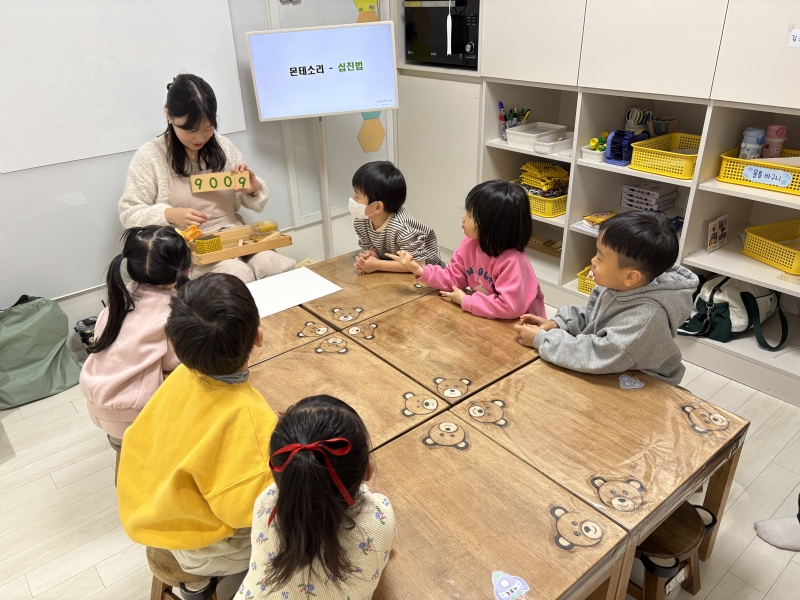 ���� ũ��� ������ �̹����� Ŭ���ϼ���!