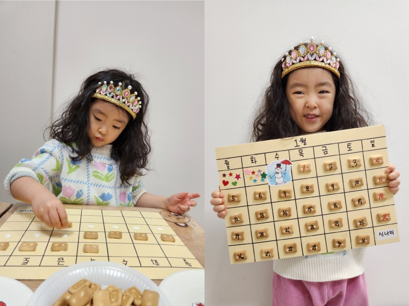 ���� ũ��� ������ �̹����� Ŭ���ϼ���!